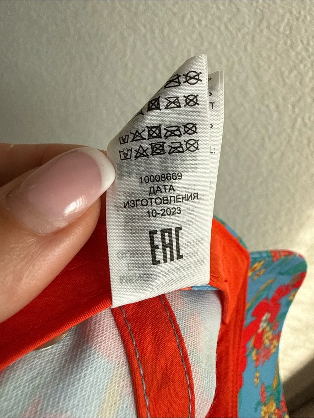 Tory Burch Printed Love Cap In Wildflower NWOT